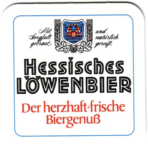 malsfeld hr-he hessisch quad 3a (180-der herzhaft-breit)